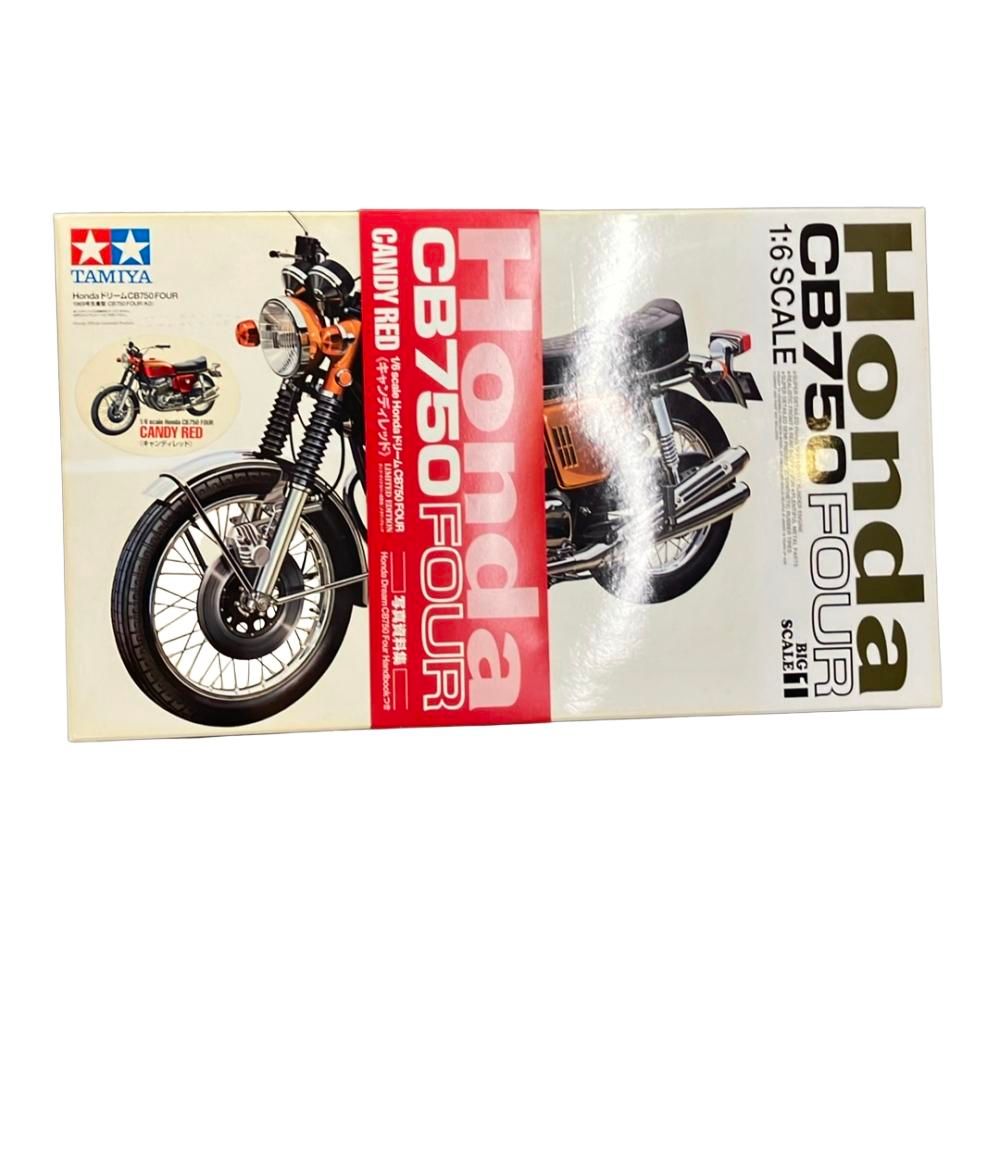 1円〜 タミヤ ビッグスケール 1/6 ホンダCB1100R 【公式通販】