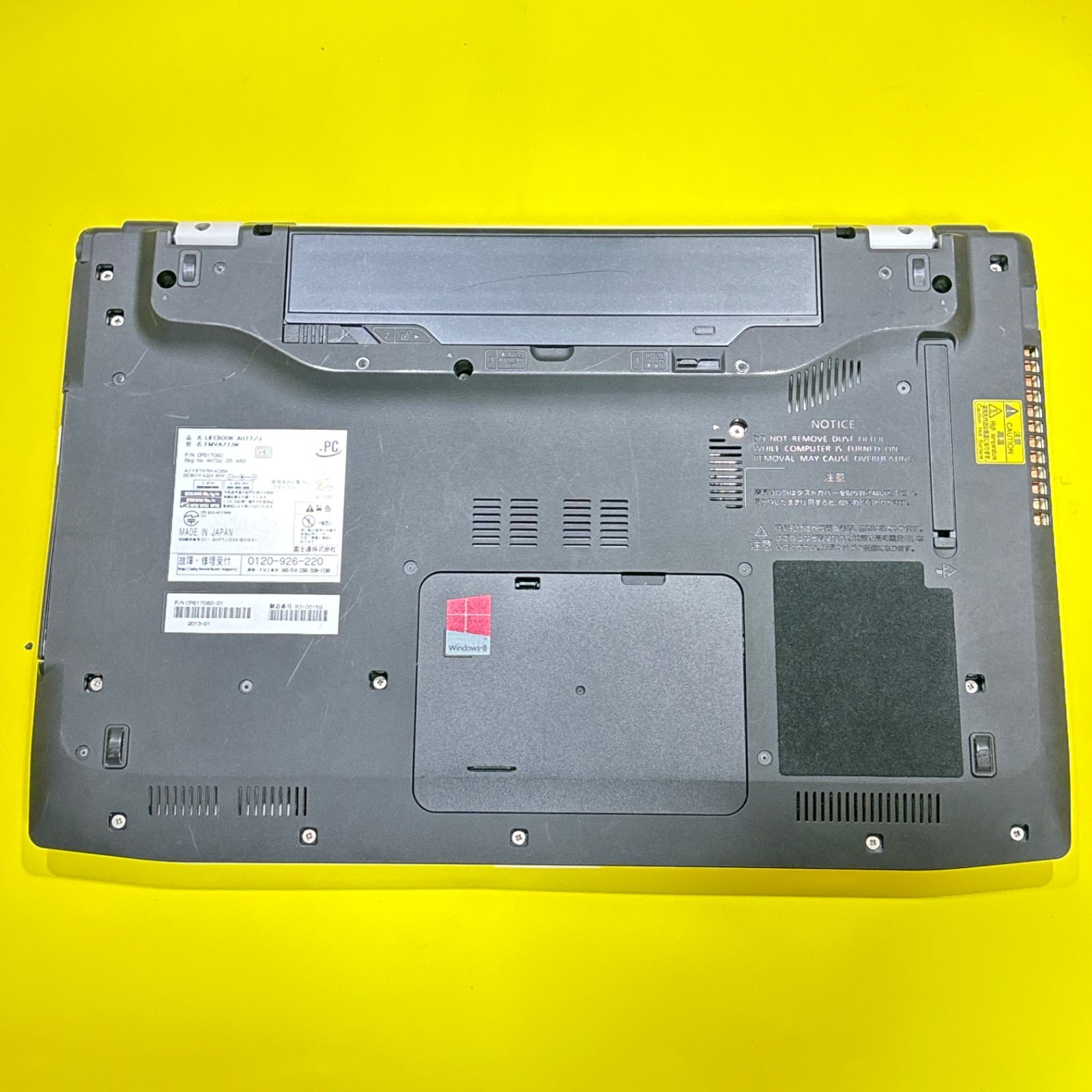 美品✨Core i7✨SSD搭載富士通ノートPC Win11 Office付 - メルカリ