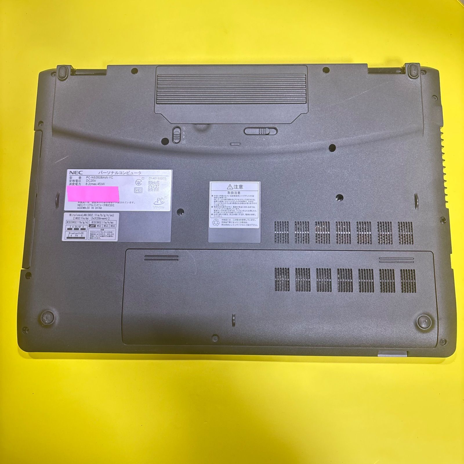 限定セール！美品✨新品SSDで爆速✨ windows11 ノートパソコン