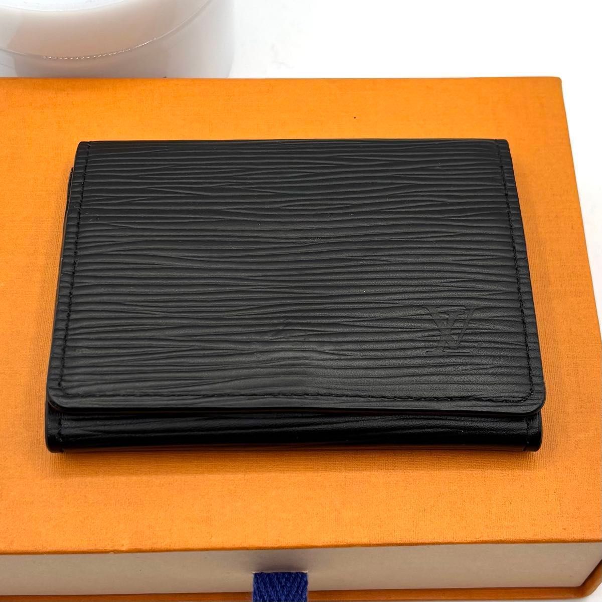 t86 アンヴェロップ カルト ドゥ ヴィジット カードケース 名刺入れ