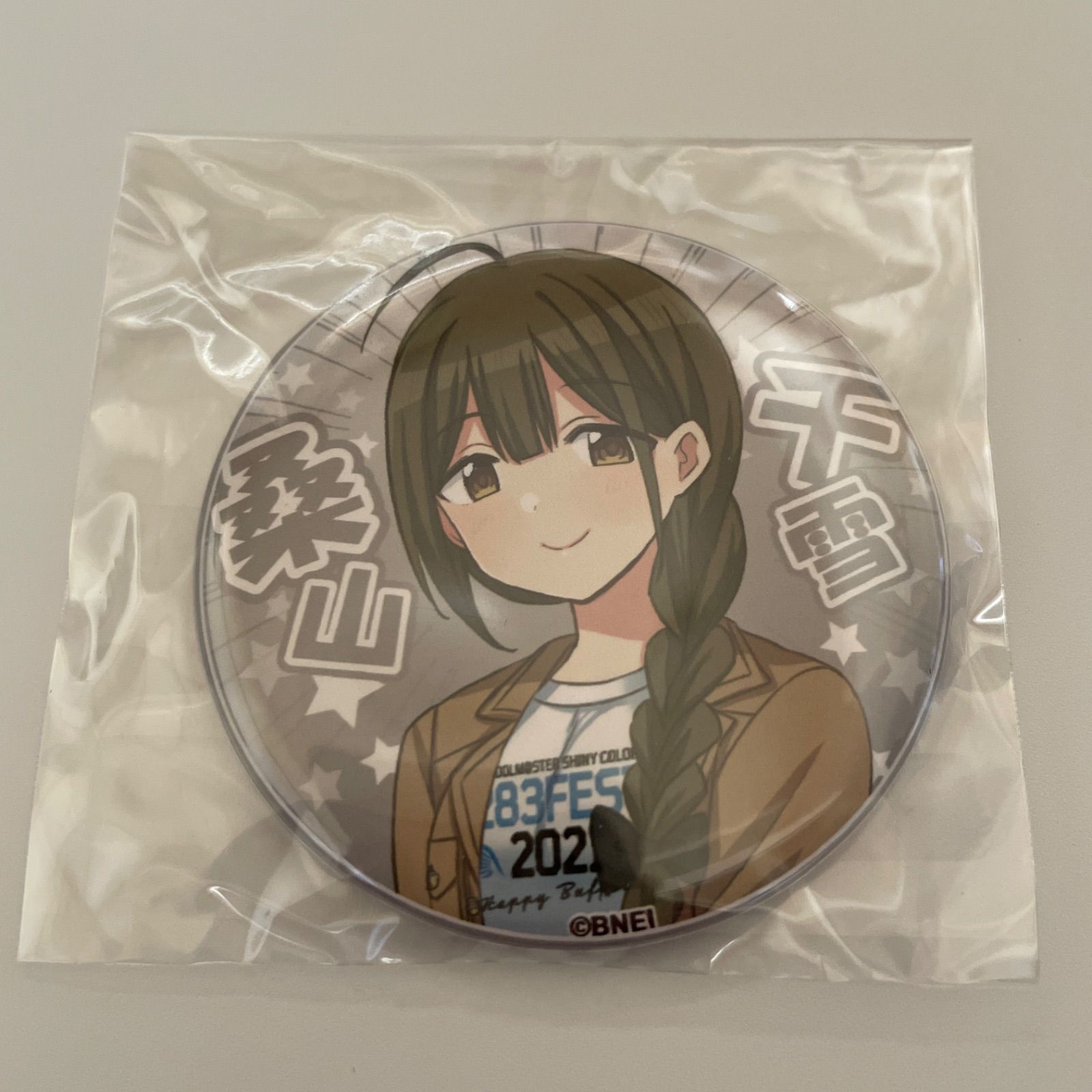 桑山千雪 アイドルマスターシャイニーカラーズ 缶バッジほか計5点 id