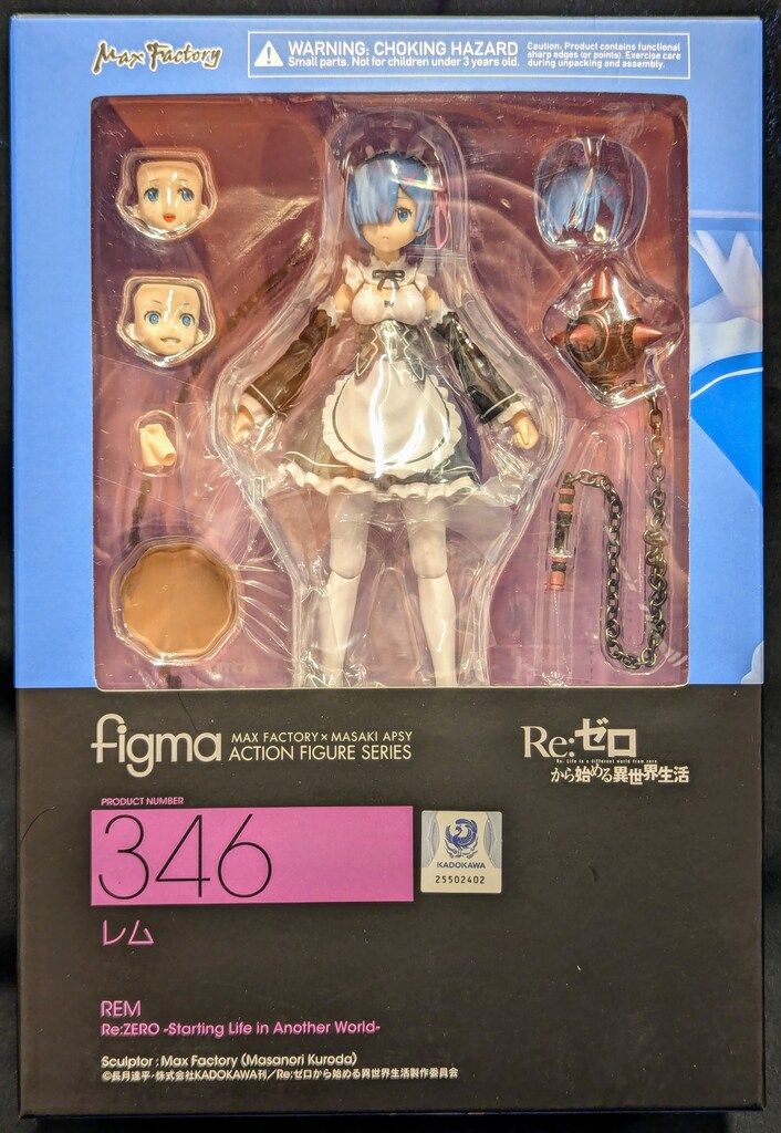 【未開封】figma Re:ゼロから始める異世界生活 レム Amazon.co.jp: マックスファクトリー figma Re:ゼロから始める異世界