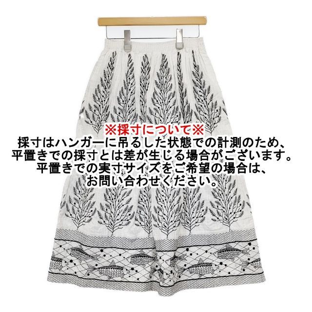 marble sud 大漁 刺繍 スカート 金子みすゞ ロングスカート ホワイト  