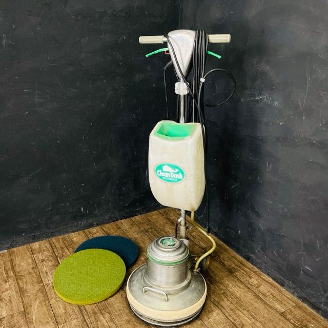 クリンダッシュ エレクトリックポリッシャー 【中古】動作保証 アマノ