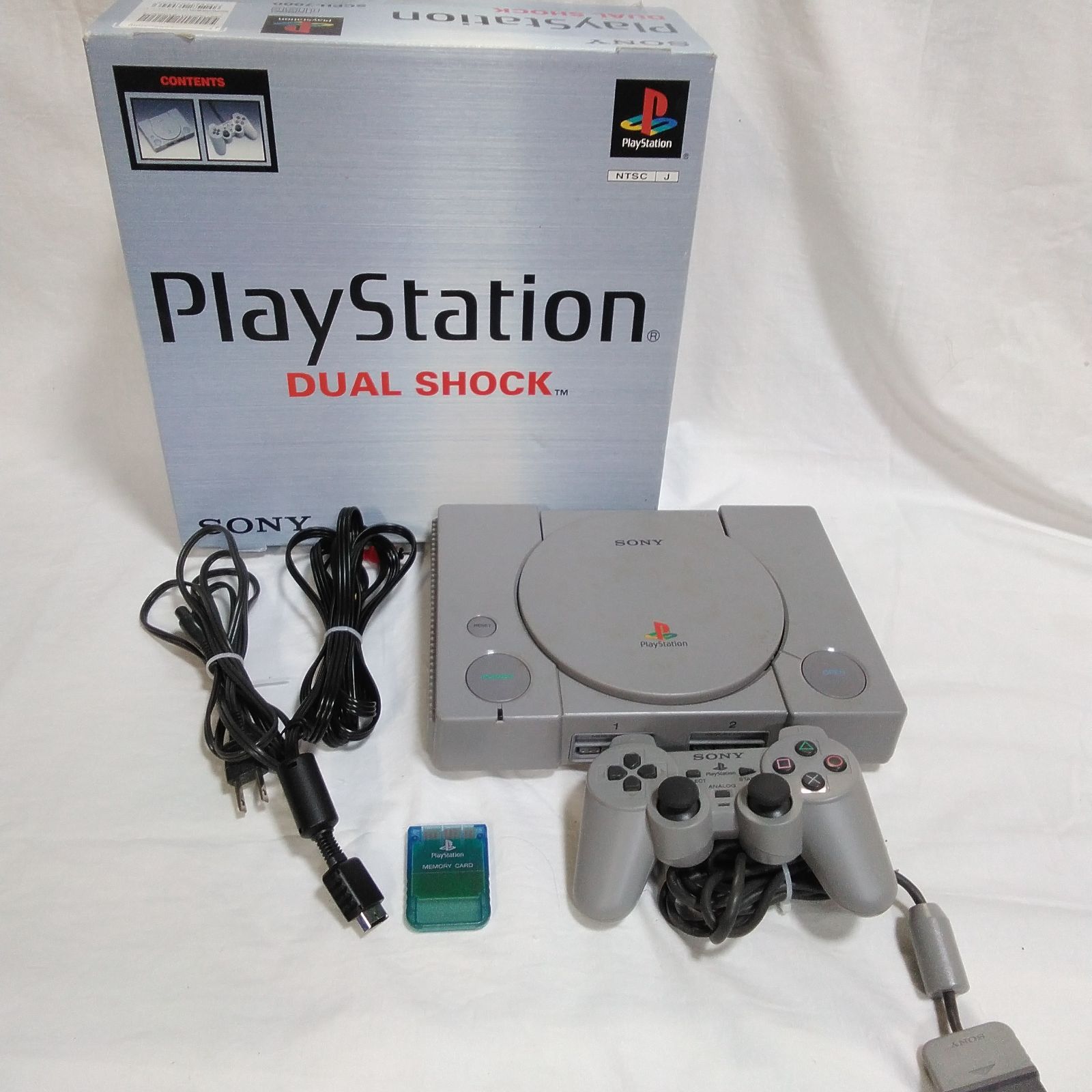 コントローラー・メモリーカード付き！ プレイステーション PS1本体