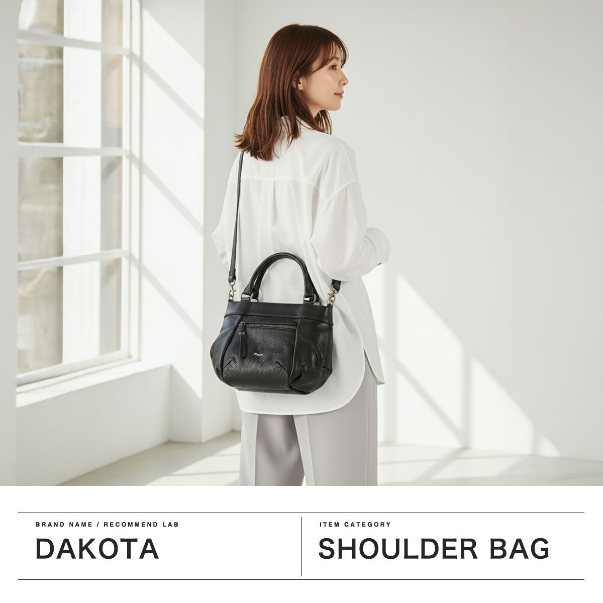 ダコタ トートバッグ レディース 小さめ ファスナー付き Dakota バッグ 