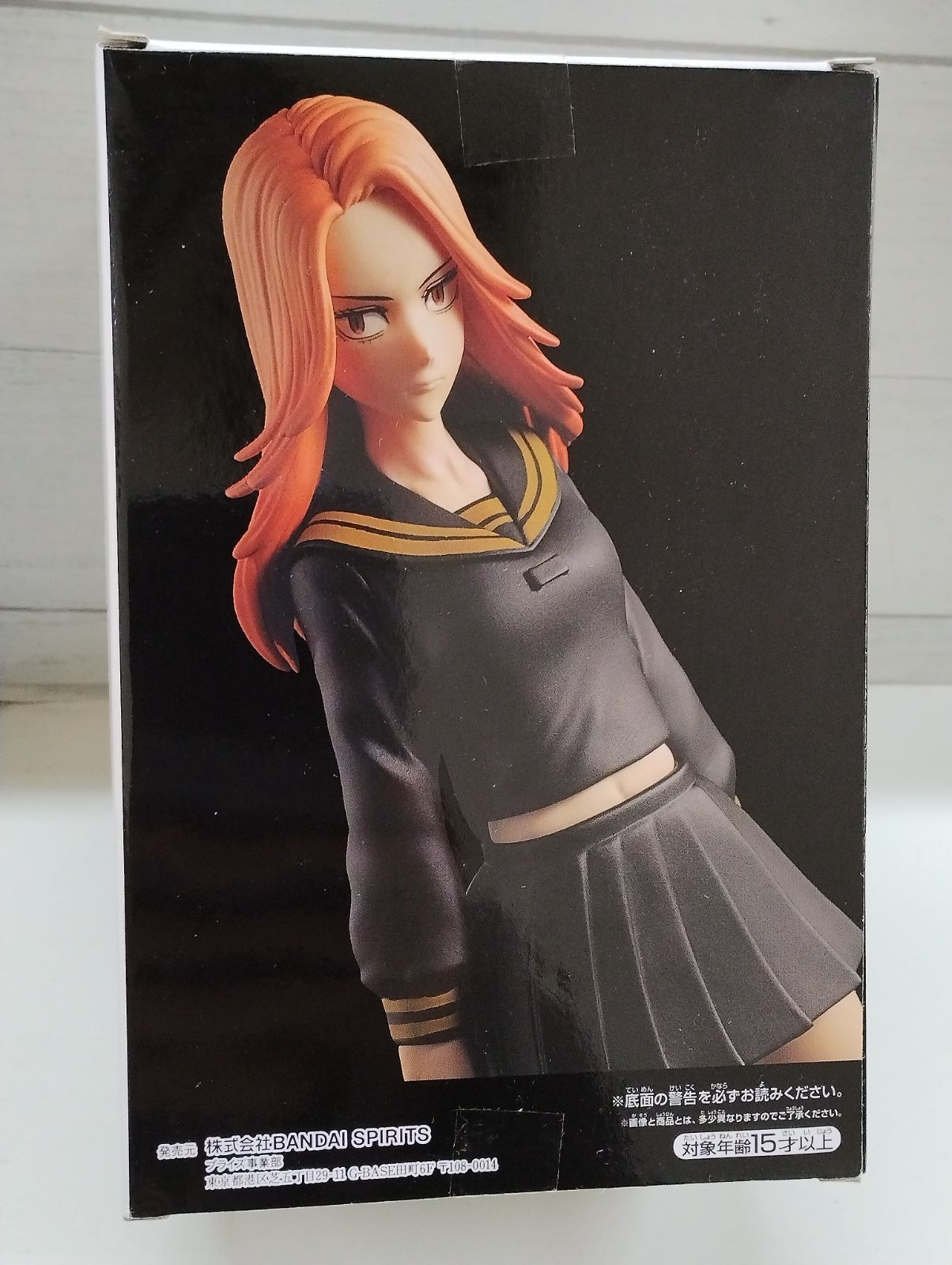 R3-84】◇東京リベンジャーズ 柴柚葉 フィギュア - メルカリ