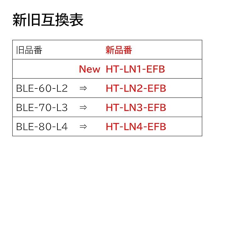 BOSCH HT-LN3-EFB EFBバッテリー 国産車・輸入車対応 - メルカリ
