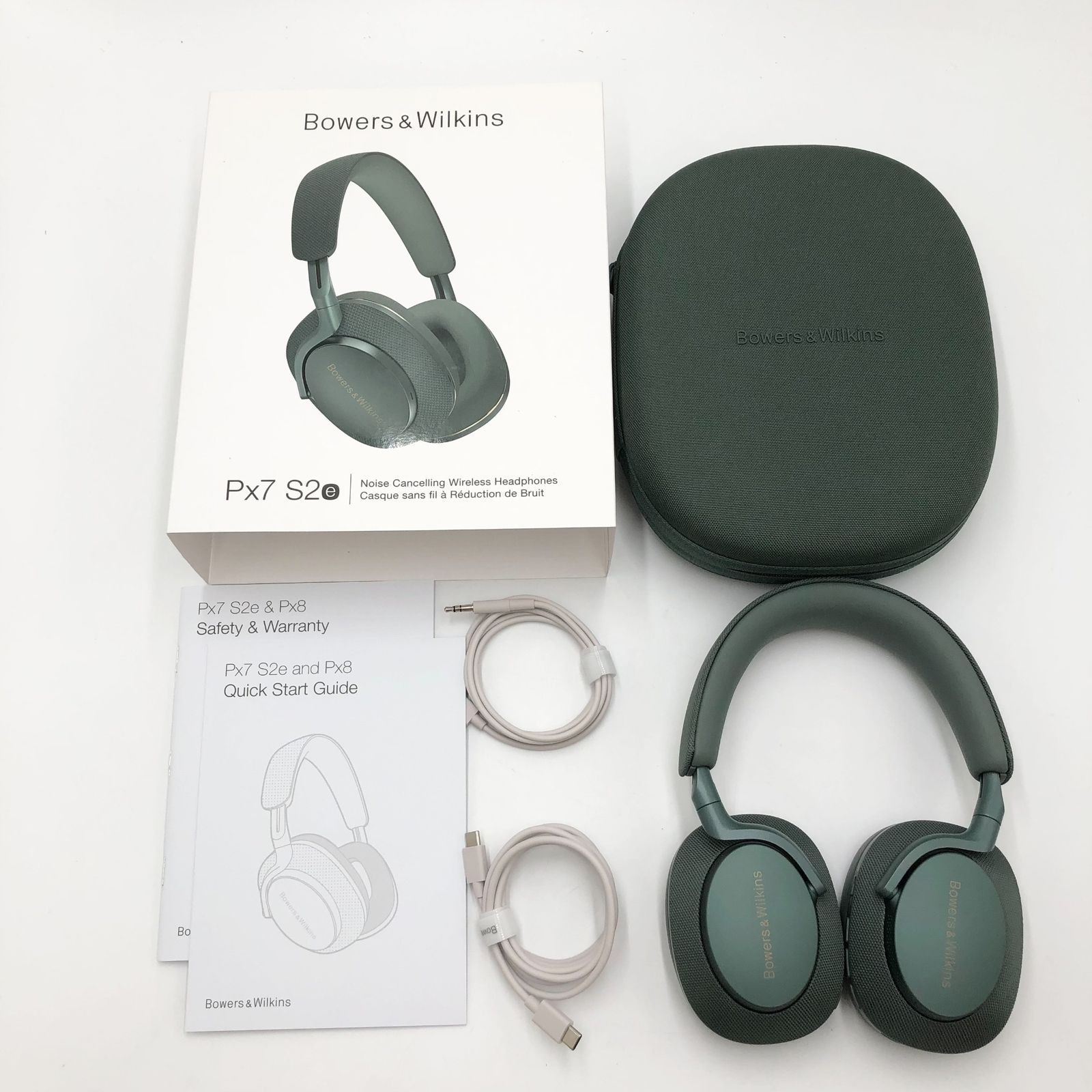 Bowers & Wilkins】 Px7 S2e (フォレスト・グリーン) ワイヤレス