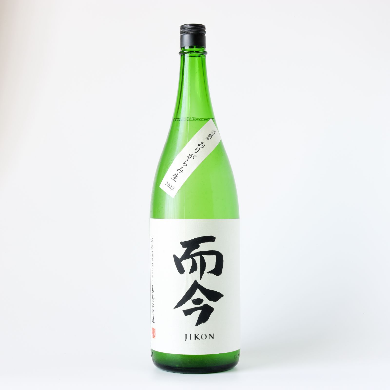 而今 特別純米 おりがらみ生 1800ml 2025.12製造 - メルカリ