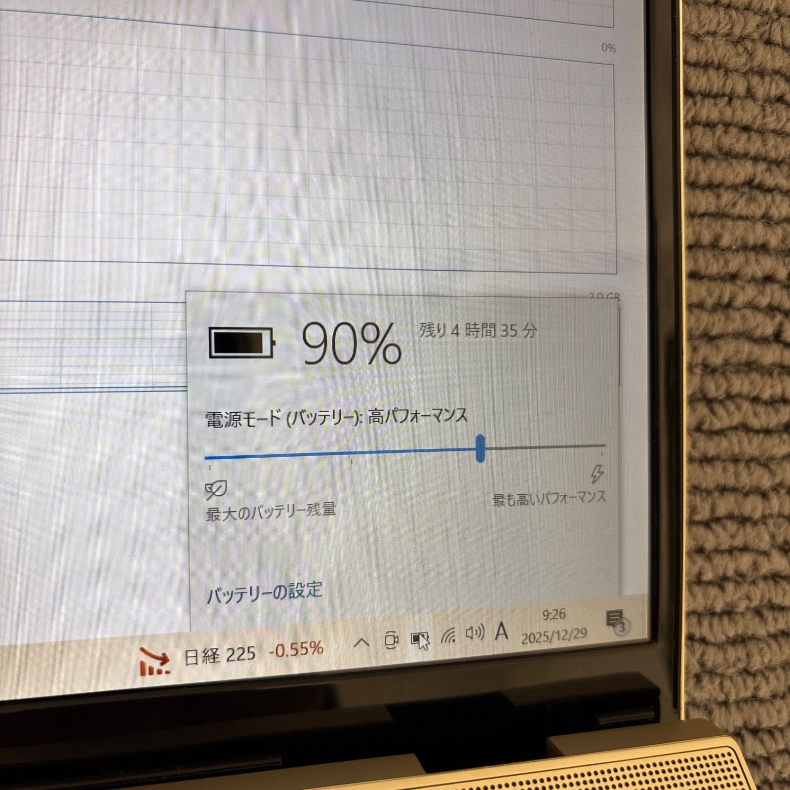 富士通lifebook AH45/D1 i3-7100U メモリ4GB HDD1TB Win10 - メルカリ