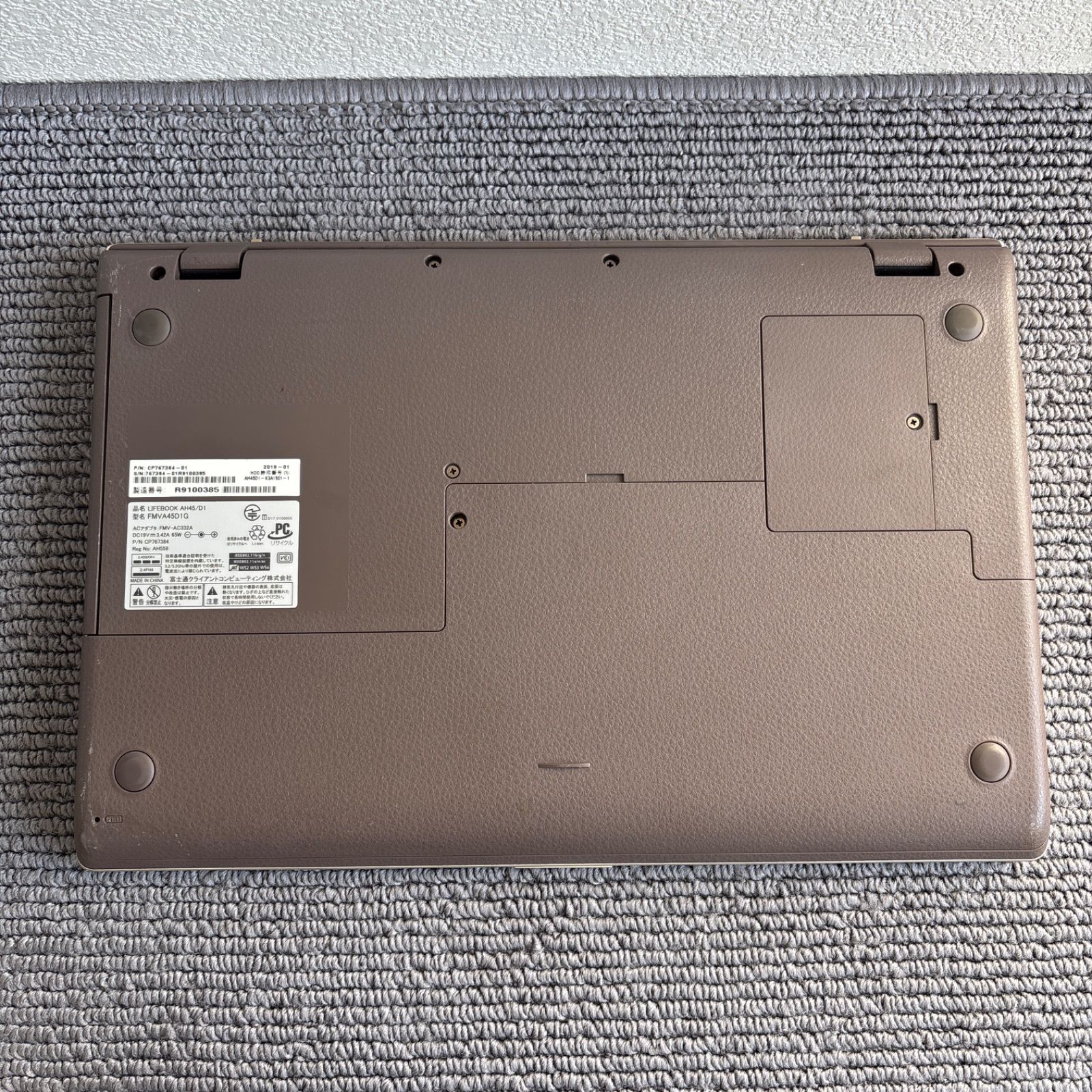 富士通lifebook AH45/D1 i3-7100U メモリ4GB HDD1TB Win10 - メルカリ