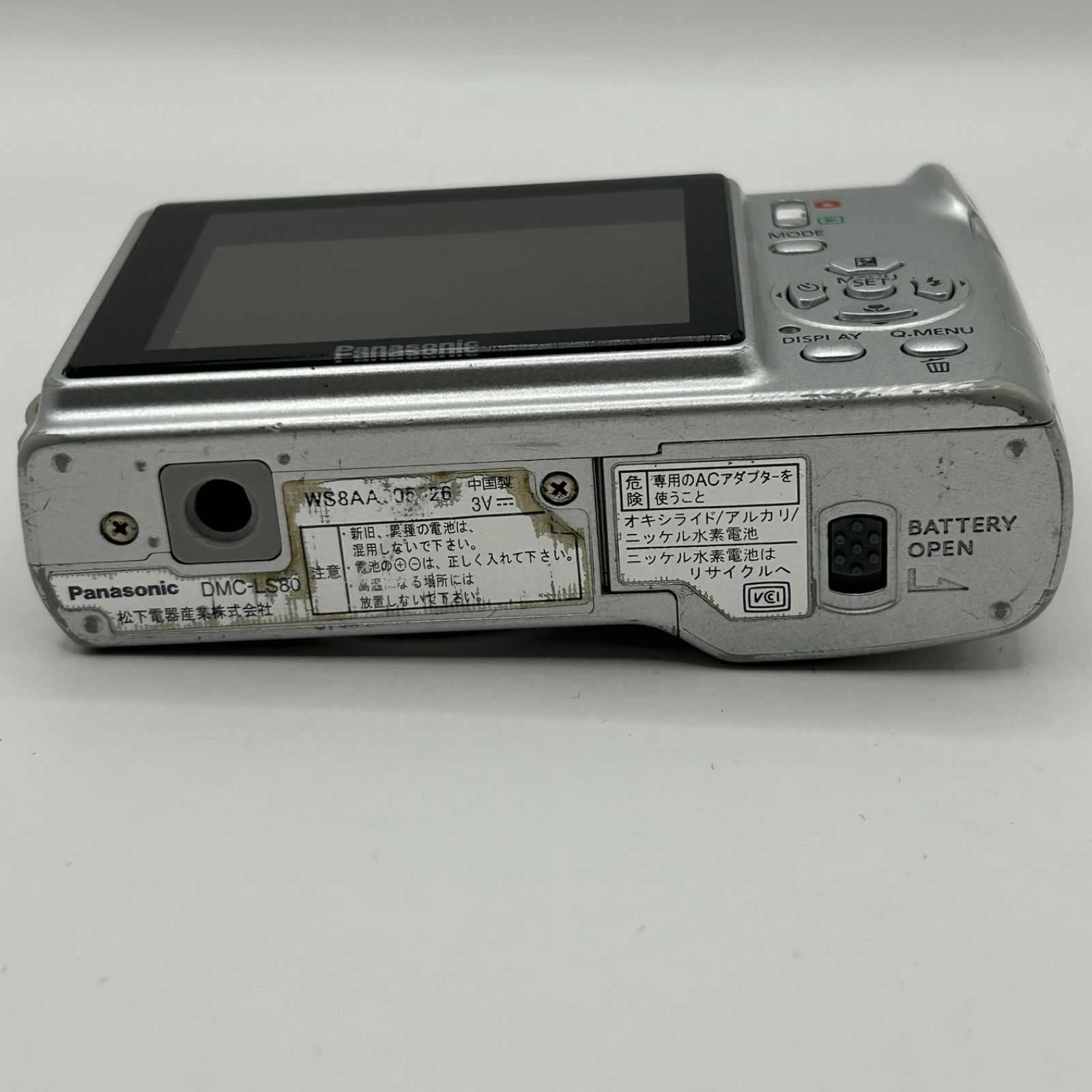 動作未確認 Panasonic LUMIX パナソニック ルミックス DMC-LS80