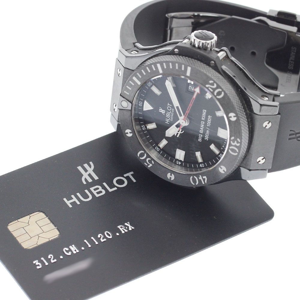ウブロ HUBLOT 312.CM.1120.RX ビッグバン キング ブラックマジック