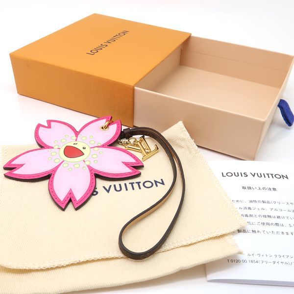 LOUIS VUITTON LV×TM バッグチャーム チェリーブロッサム M02475 村上