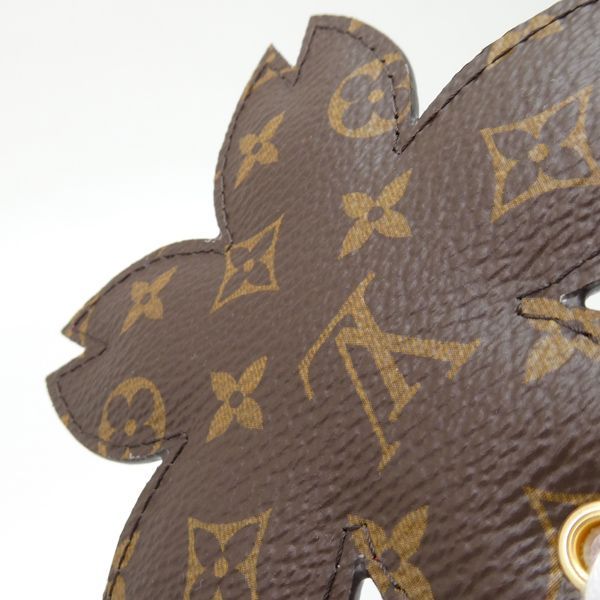 LOUIS VUITTON LV×TM バッグチャーム チェリーブロッサム M02475 村上