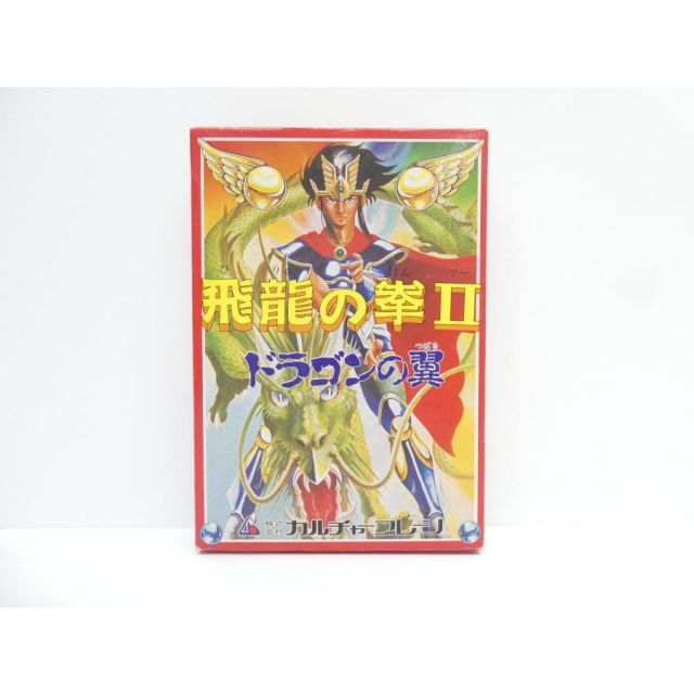ファミコン 飛龍の拳2 ドラゴンの翼 レトロ ソフト △WE2729 - メルカリ