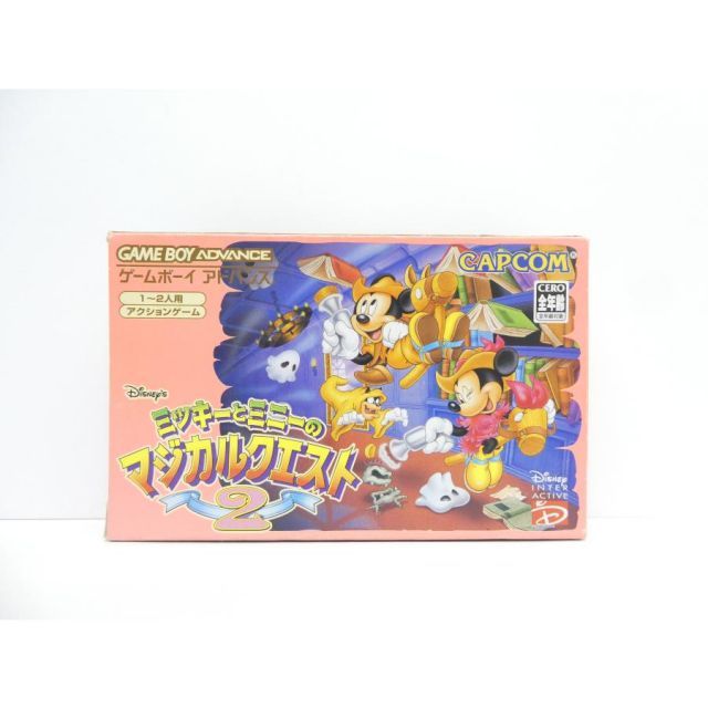 ゲームボーイアドバンス GBA ミッキーとミニーのマジカルクエスト 2