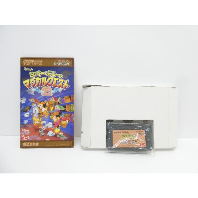 ゲームボーイアドバンス GBA ミッキーとミニーのマジカルクエスト 2