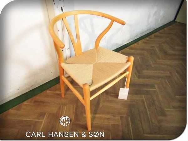 □新品□未使用品□CarlHansen&Son/カールハンセン&サン□CH24□ハンス 