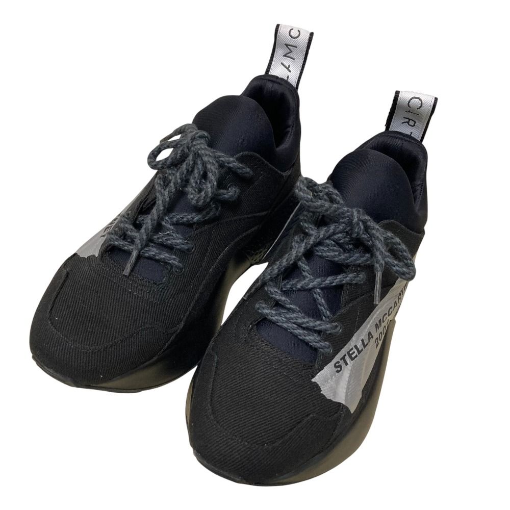 美品 Stella McCartney ステラマッカートニー ロゴテープ エクリプス