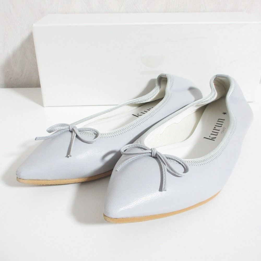 良品 kurun TOKYO クルン トウキョウ ポインテッドトゥ バレエシューズ