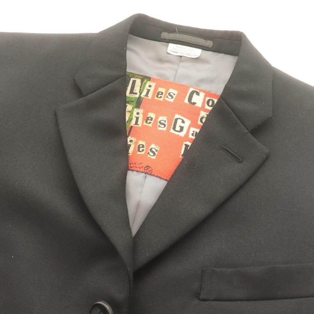 □ コムデギャルソンオムプリュス テーラードジャケット ブレザー