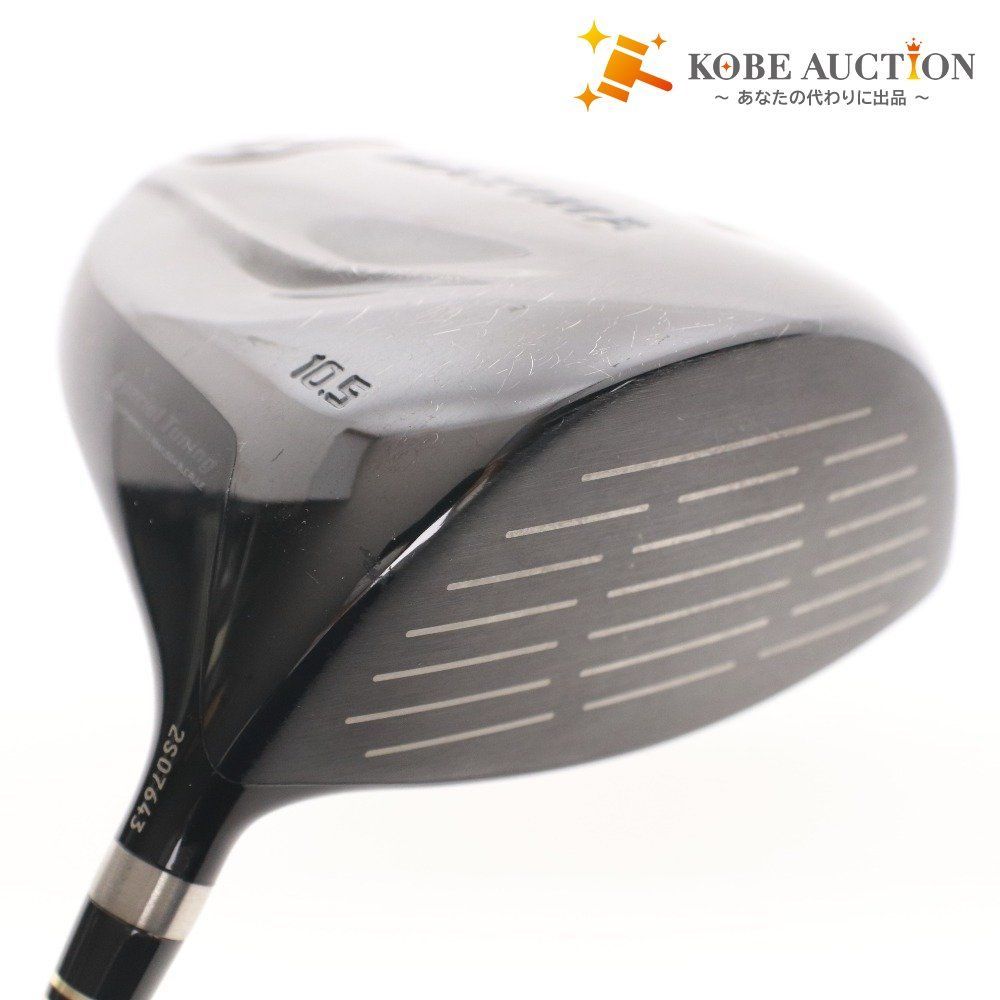 □ RYOMA リョーマ 高反発 ドライバー MAXIMA 10.5° シャフト BEYOND