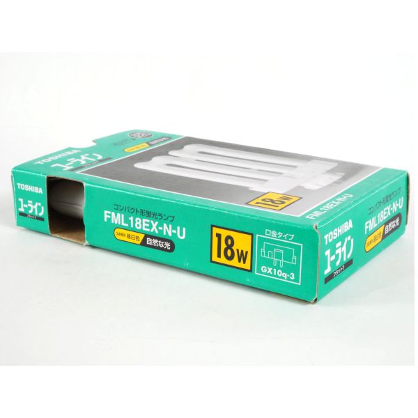 在庫処分】東芝 ユーラインフラット T形 コンパクト形蛍光ランプ 18W形