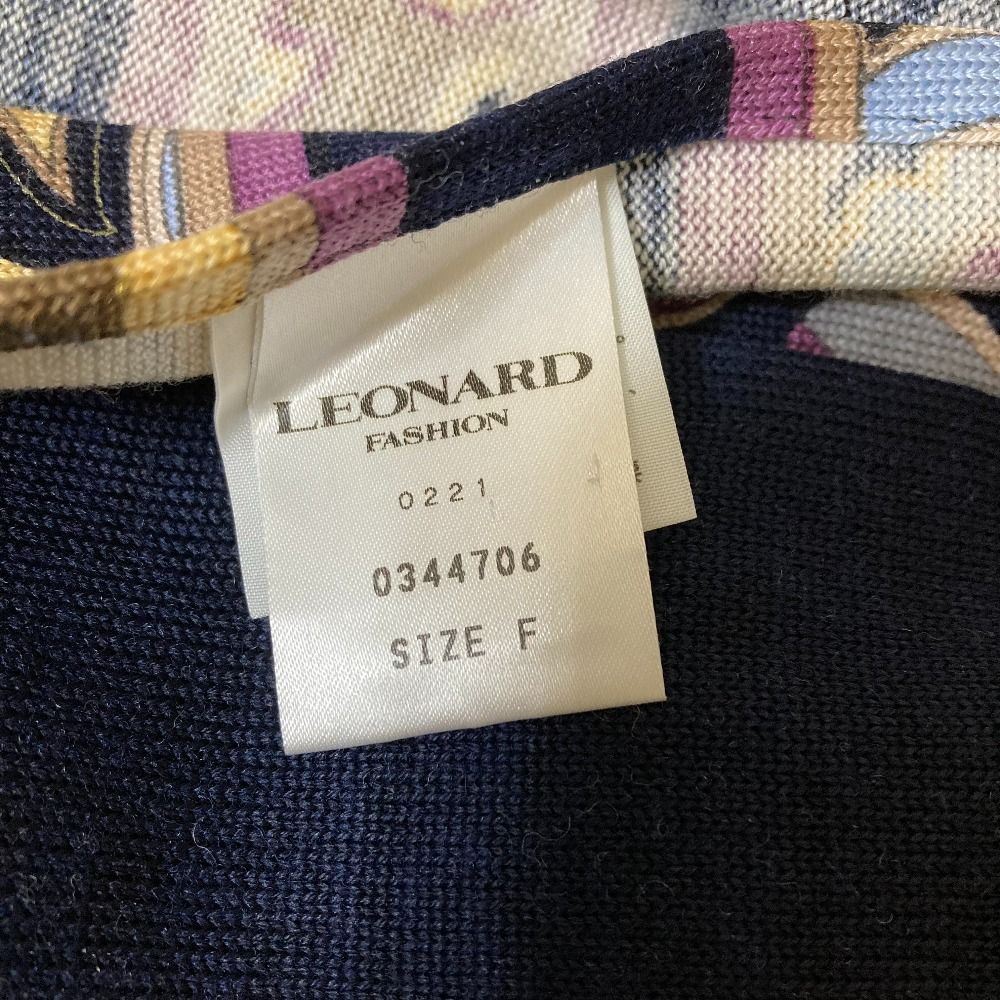 美品 LEONARD レオナール フラワープリント ウール シルク フリンジ