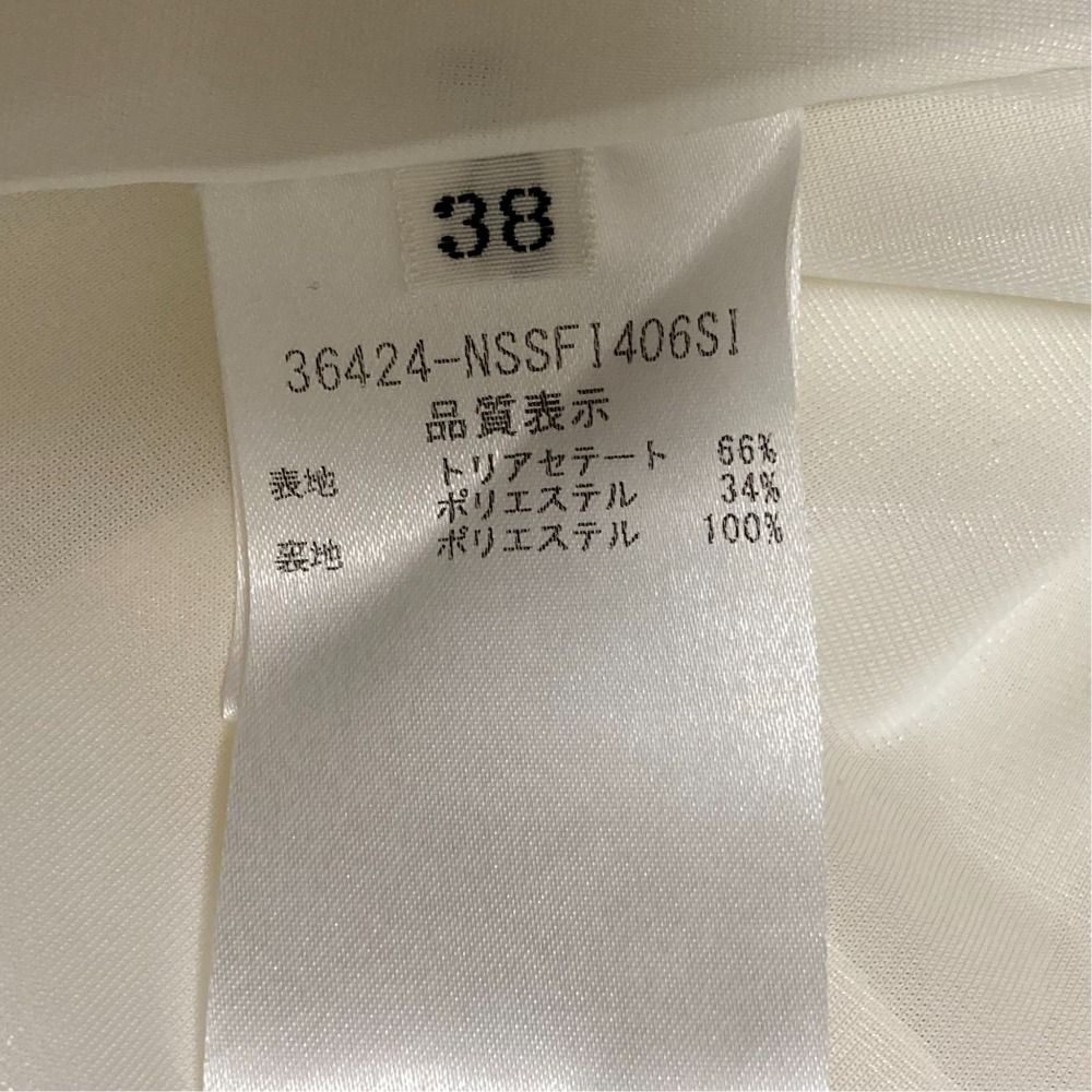 美品 FOXEY NEW YORK フォクシーニューヨーク イリプスフレアー