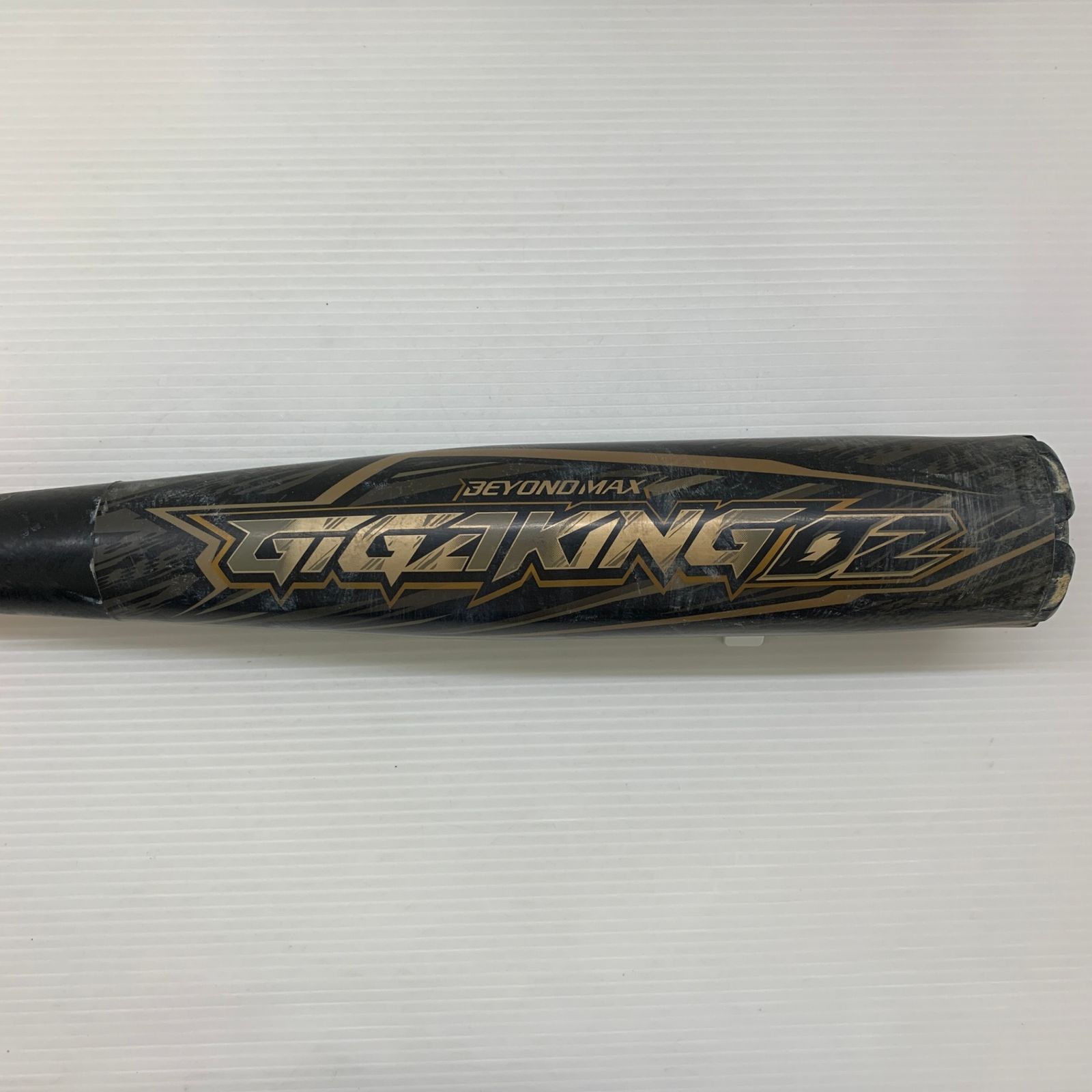 ミズノ MIZUNO ビヨンドマックスギガキング02 軟式 大人 一般 FRP製 