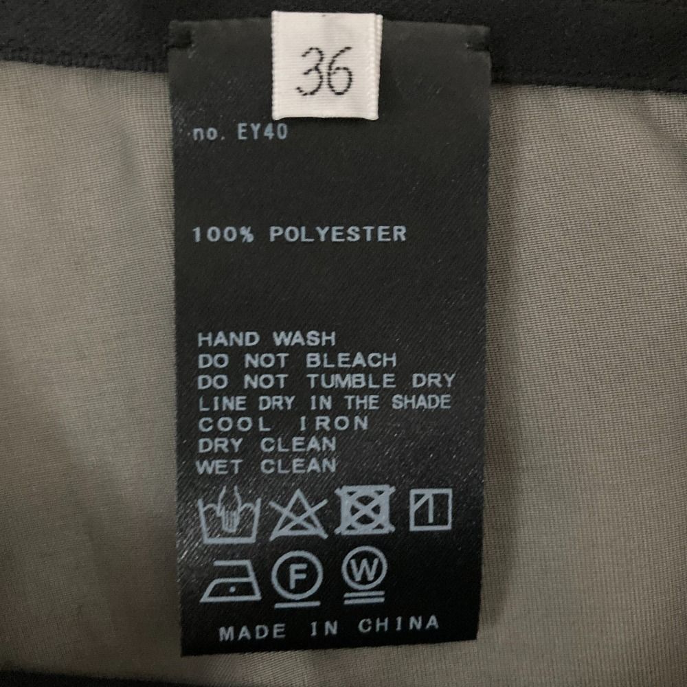 美品 25SS L'Appartement アパルトモン WRAP SKIRT with ORGANDY