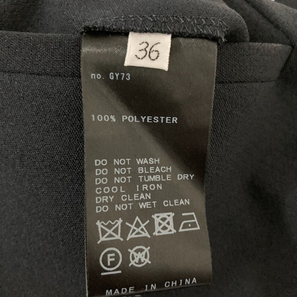 美品 25SS L'Appartement アパルトモン WRAP SKIRT with ORGANDY