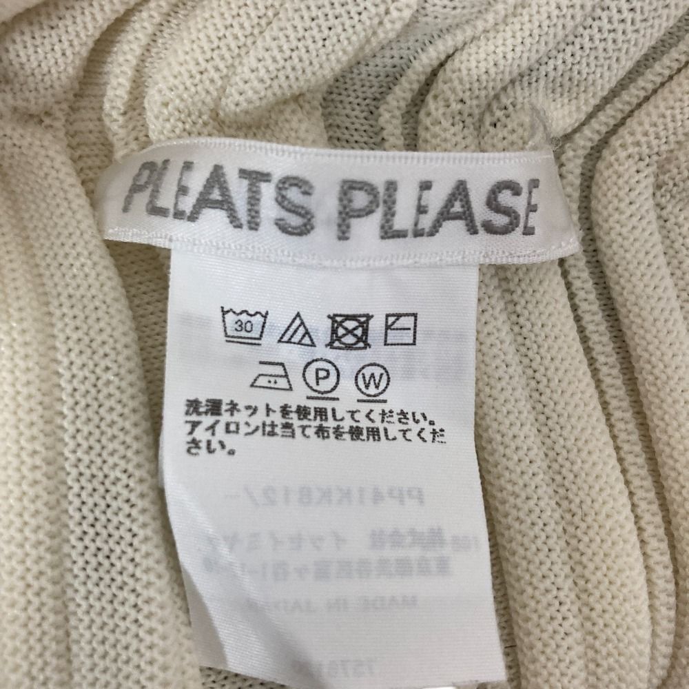 美品 24SS PLEATS PLEASE プリーツプリーズ イッセイミヤケ MUSHROOM