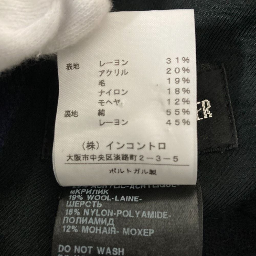 良品 Ann Demeulemeester アンドゥムルメステール 黒タグ 本人期  