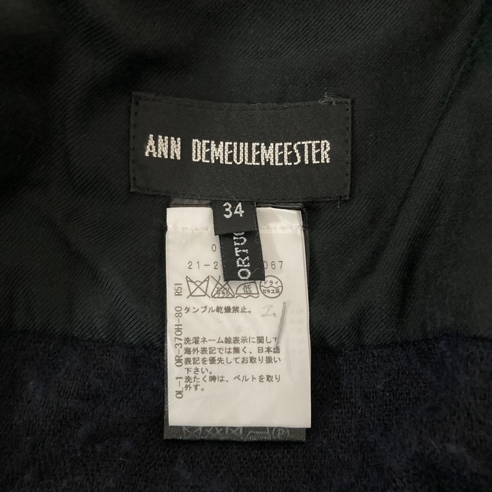 良品 Ann Demeulemeester アンドゥムルメステール 黒タグ 本人期  