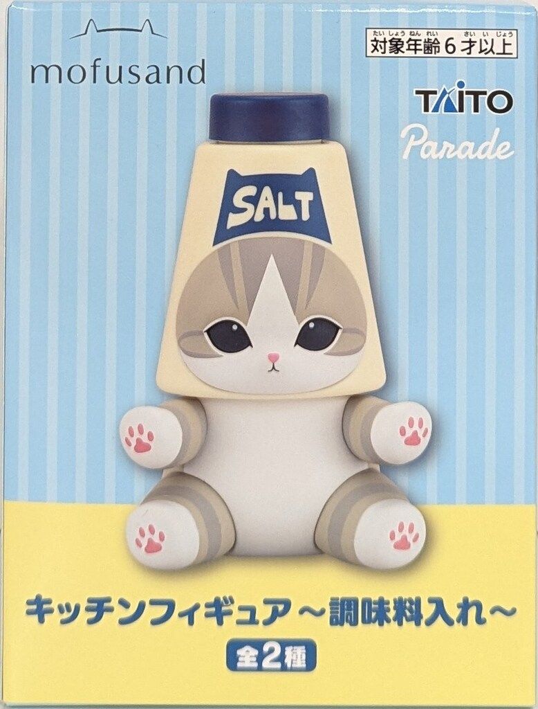 タイトー キッチンフィギュア 調味料入れ mofusand 塩にゃん - メルカリ