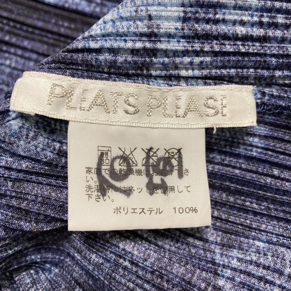 PLEATS PLEASE イッセイミヤケ デニム転写プリント シャツ PLEATS PLEASE イッセイミヤケ デニム転写プリント シャツ 【公式通販】