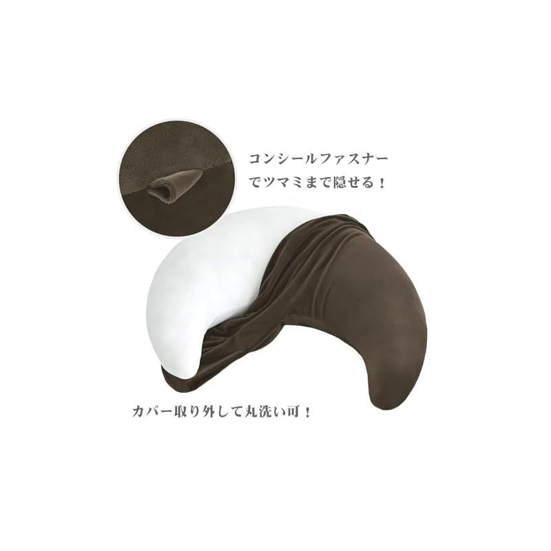 Baibu Home クッション もちもち ふわふわ 三日月 大きめ 厚め 膝上 背もたれ ヘアサロン ゲーム 読書 授乳 アームレスト サポートクッション Baibu Home クッション もちもち ふわふわ 三日月 大きめ 厚め 膝上 背もたれ ヘアサロン ゲーム 読書 授乳 アームレスト  サポートクッション 0 - メルカリ