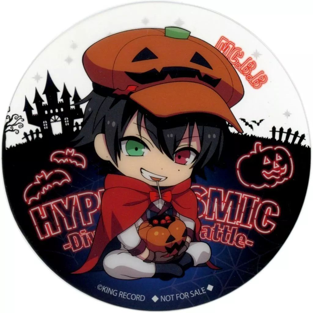 中古】コースター 山田一郎 クリアコースター 「ヒプノシスマイク