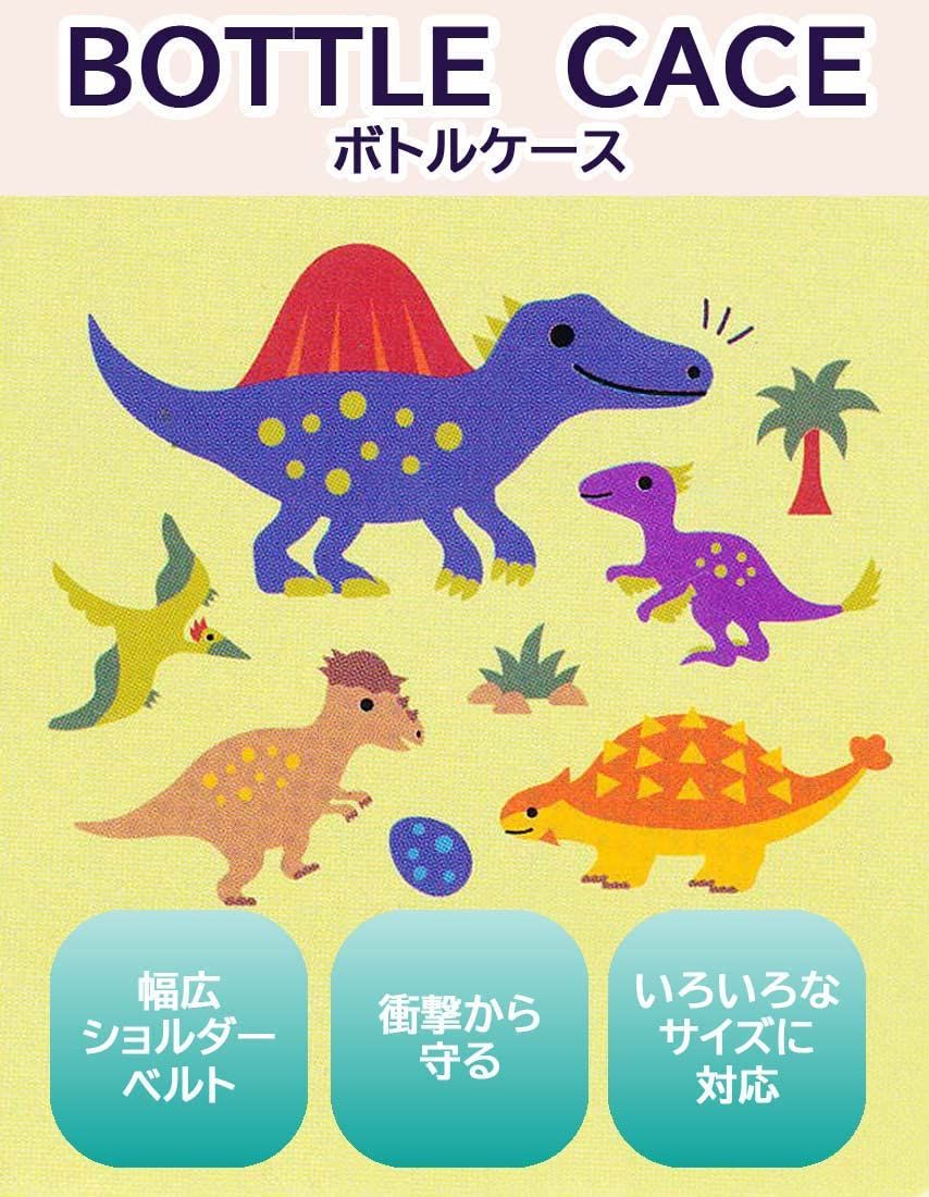 スケーター(Skater) 水筒カバー 水筒ケース ボトルケース ペットボトルカバー ドラえもん ステッカー サンリオ マルチサイズ PVPF7-A