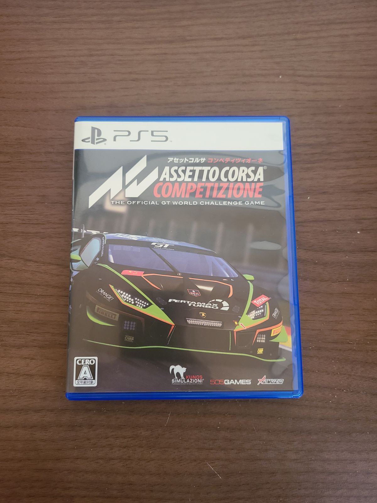【PS5】アセットコルサ コンペティツィオーネ