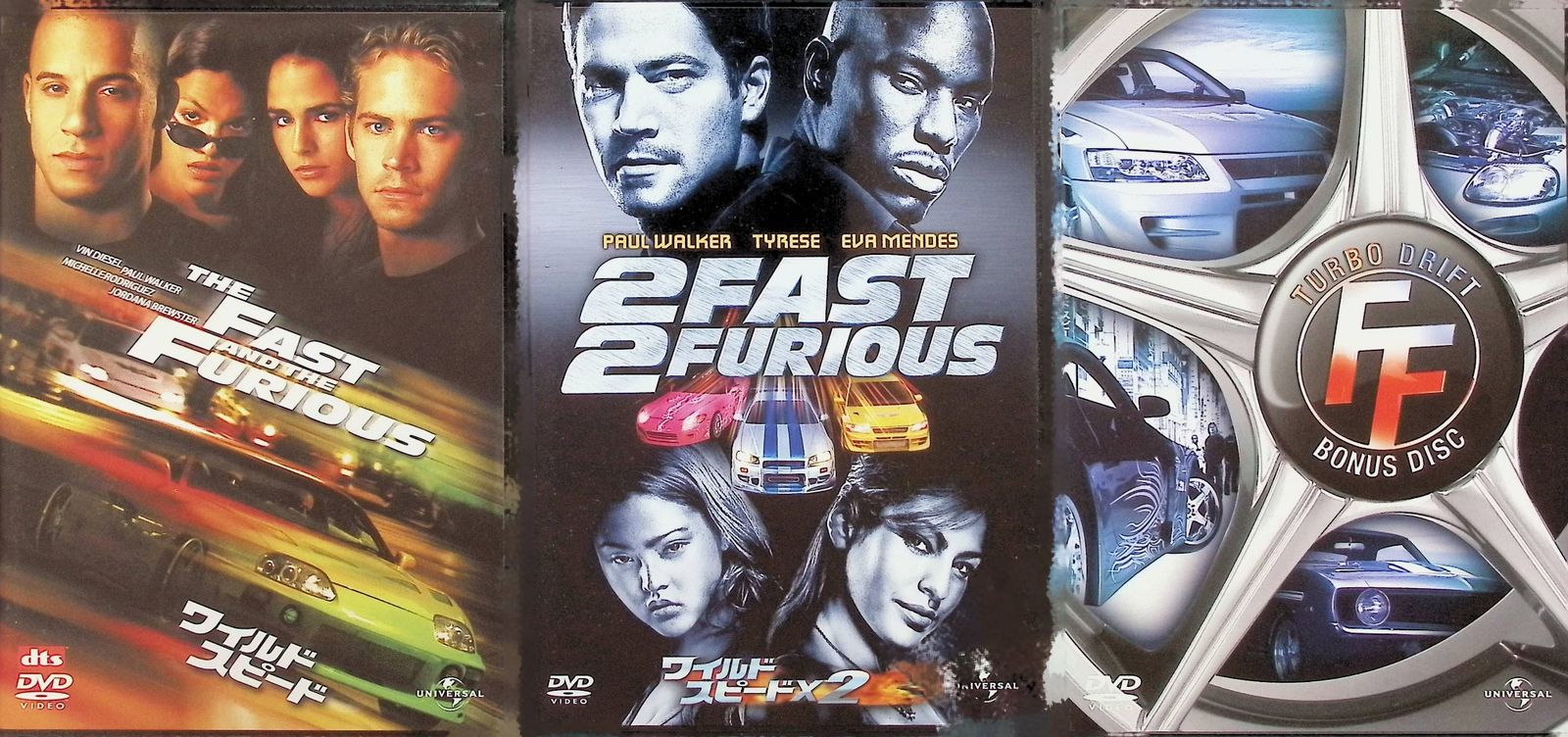 ワイルド・スピード スーパー・ドリフトBOX (DVD3枚組)※BOX欠品 - メルカリ