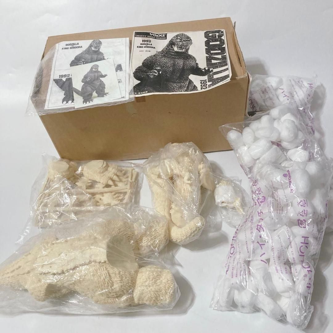 ボークス/VOLKS オリエントヒーロー 30cmシリーズ 原型 茨木彰 ゴジラ ボークス/VOLKS オリエントヒーロー 30cmシリーズ 原型 茨木彰 ゴジ