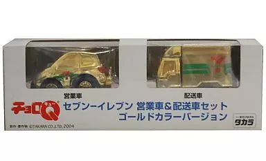 中古】ミニカー チョロQ セブン-イレブン 営業車＆配送車セット
