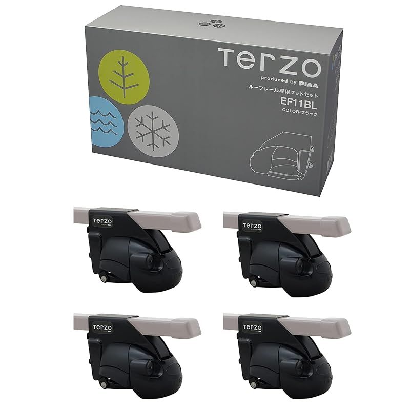 Terzo テルッツォ (by PIAA) ルーフキャリア ベースキャリア フット 4 