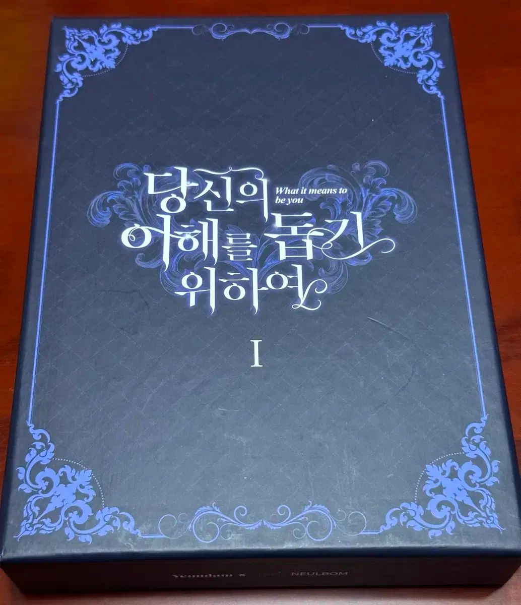 ショップ あごのせクッション 綿増量・中敷クッションセット あごのせ