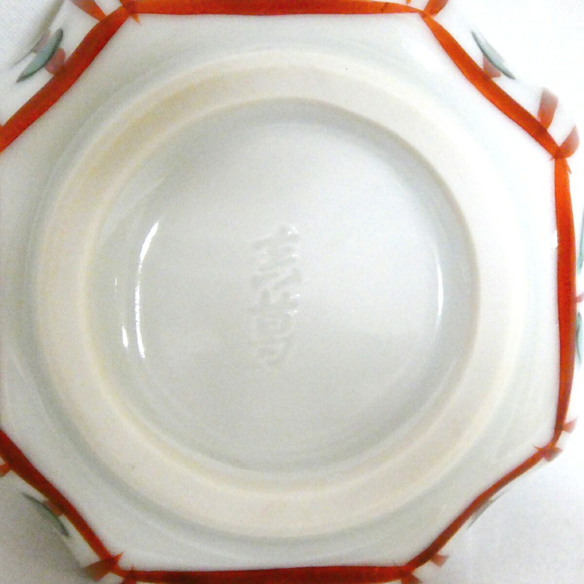 年末特売品】眞葛焼 宮川香斎(真葛香斎)作 赤絵 四入角香合 茶道具