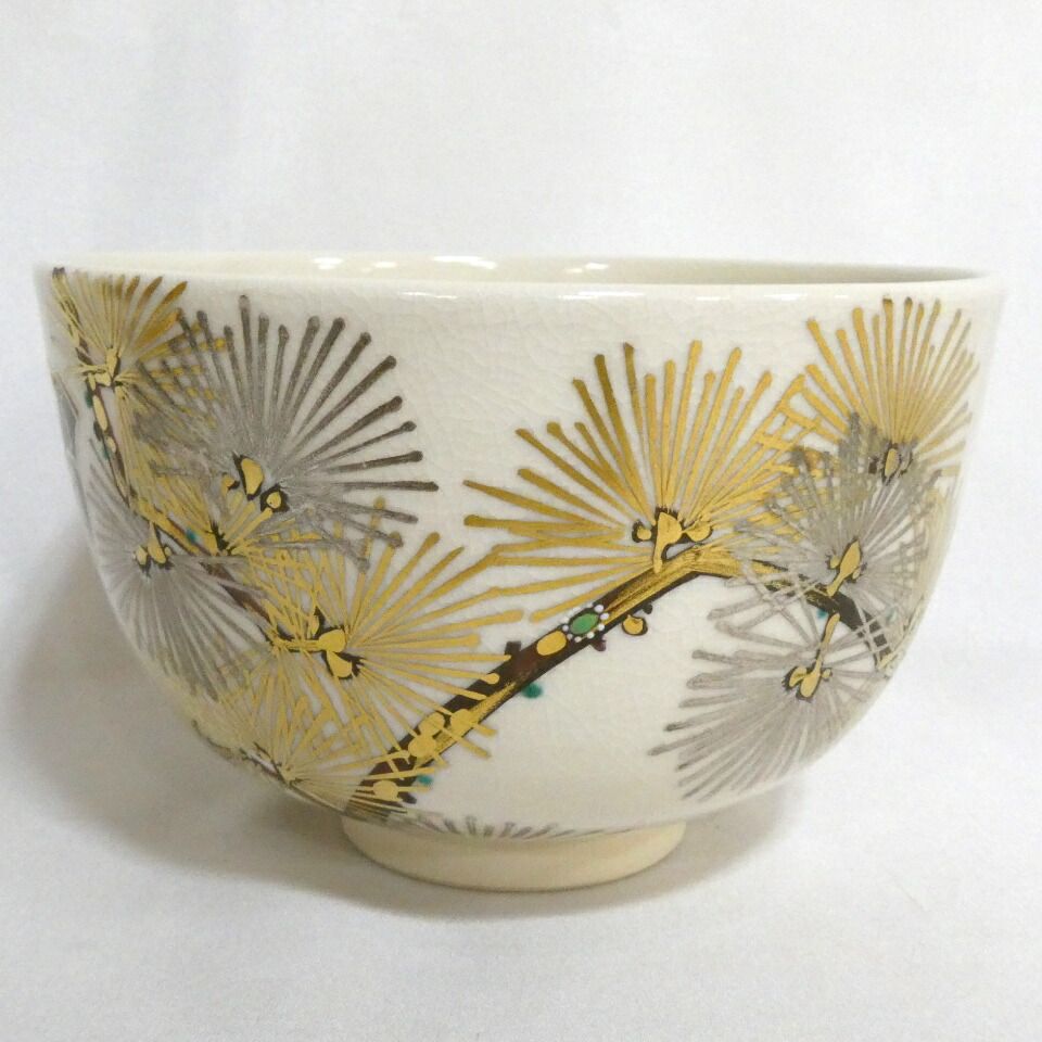 尋牛斎宗匠書付】眞葛焼 宮川香斎(真葛香斎)作 森の鳥茶碗 久田宗也